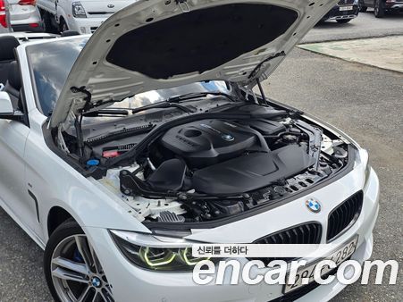 BMW 4 Series 2020, фото 20