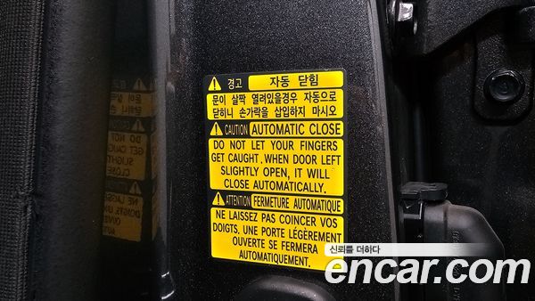 Genesis G90 2021, фото 32