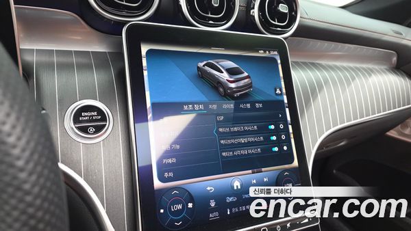 Mercedes-Benz GLC 2024, фото 14
