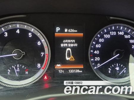 Hyundai Sonata 2022, фото 5