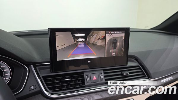 Audi Q5 2023, фото 20