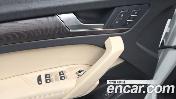 Audi Q5 2023, фото 29