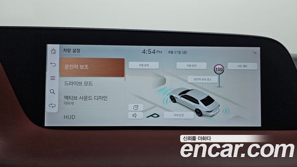 Genesis G90 2023, фото 29