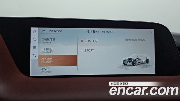 Genesis G90 2023, фото 34