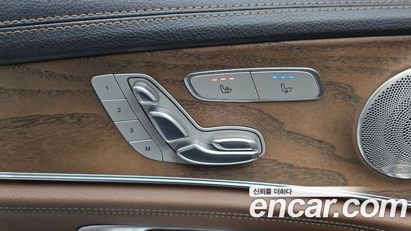 Mercedes-Benz E-Class 2022, фото 26