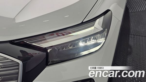 Audi Q4 e-tron 2025, фото 7