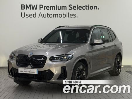 BMW iX3 2023