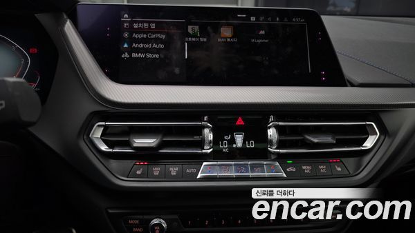BMW 1 Series 2020, фото 20