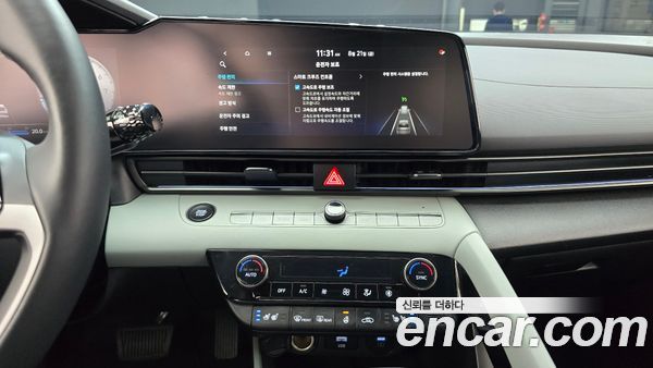 Hyundai Elantra 2025, фото 20