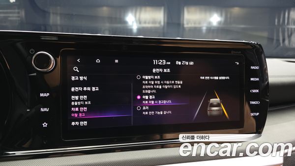 Kia K5 2020, фото 30