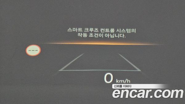 Kia Carnival 2025, фото 23