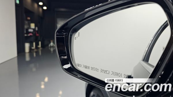 Hyundai Grandeur 2022, фото 30