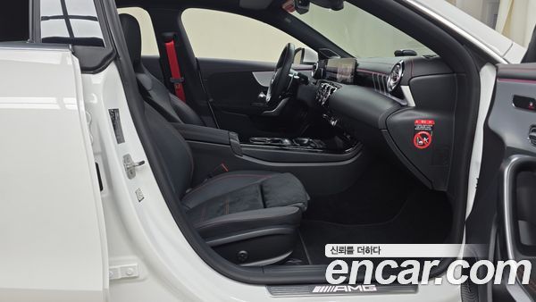 Mercedes-Benz CLA 2026, фото 15