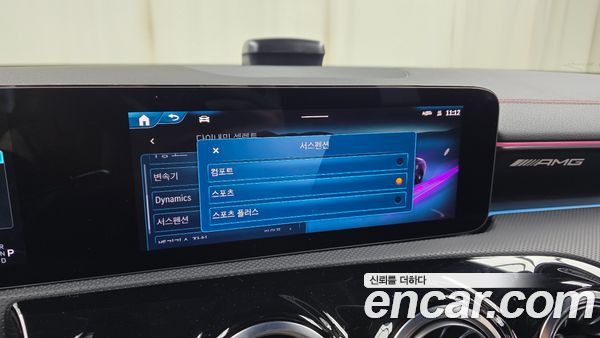 Mercedes-Benz CLA 2026, фото 31
