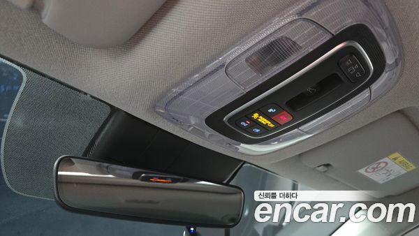 Hyundai Elantra 2026, фото 31
