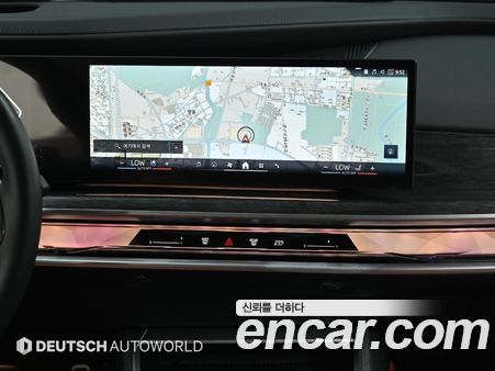 BMW 7 Series 2023, фото 14