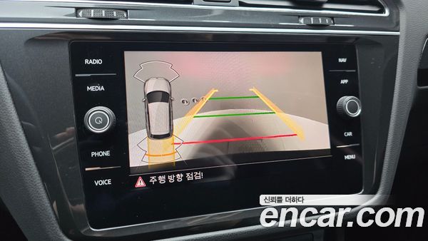Volkswagen Tiguan 2022, фото 20