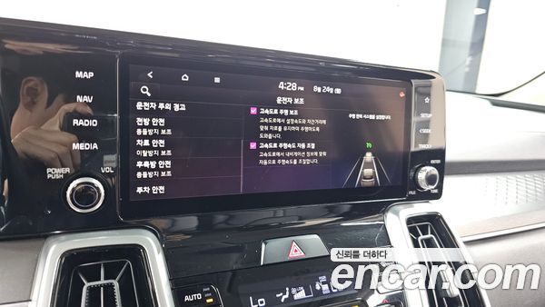 Kia Sorento 2021, фото 28