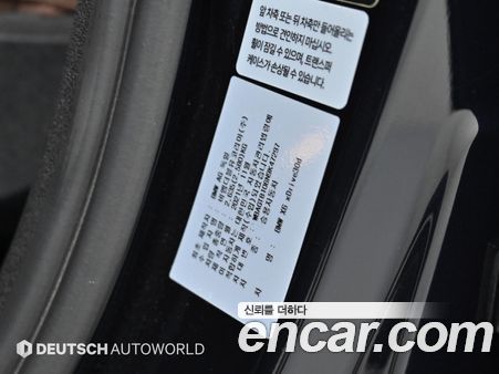 BMW X6 2022, фото 20