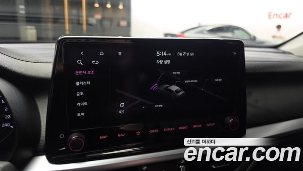 Kia K3 2022, фото 30