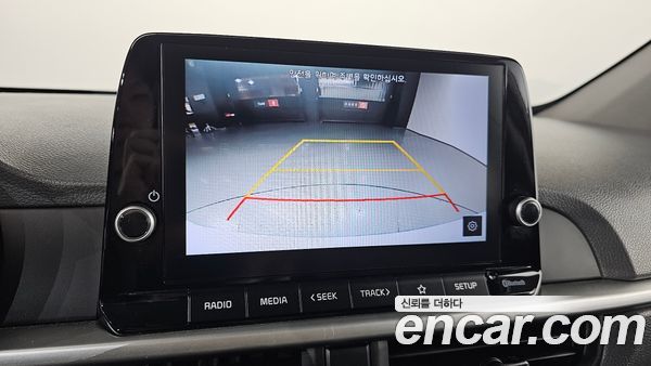 Kia Picanto 2021, фото 19