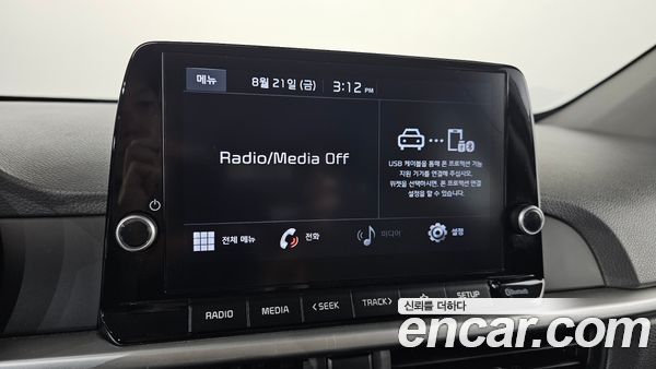 Kia Picanto 2021, фото 20