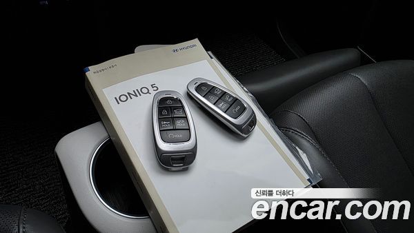 Hyundai IONIQ 5 2023, фото 26