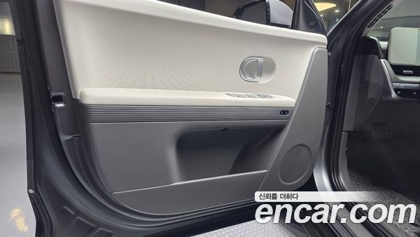 Hyundai IONIQ 5 2023, фото 16