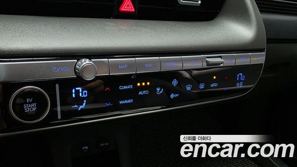 Hyundai IONIQ 5 2023, фото 29