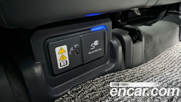 Hyundai IONIQ 5 2023, фото 31