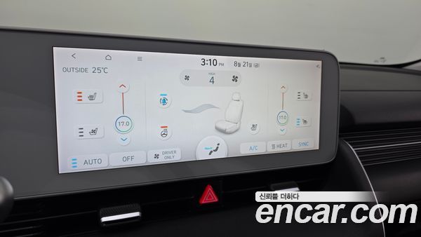 Hyundai IONIQ 5 2022, фото 30
