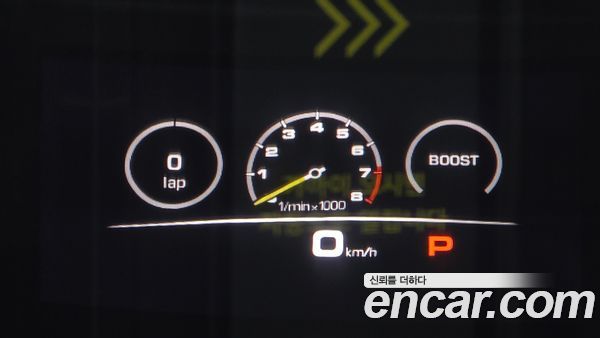 Porsche Cayenne 2021, фото 14