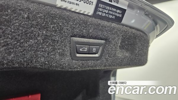BMW 5 Series 2026, фото 26