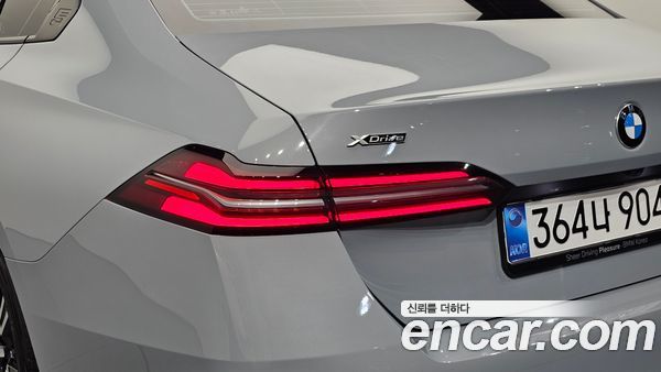 BMW 5 Series 2026, фото 9
