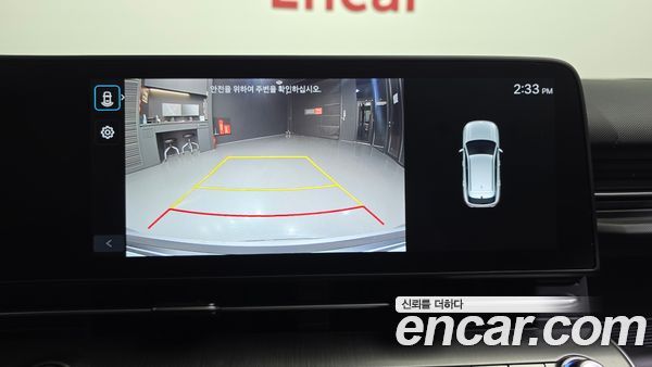 Hyundai Kona 2023, фото 15