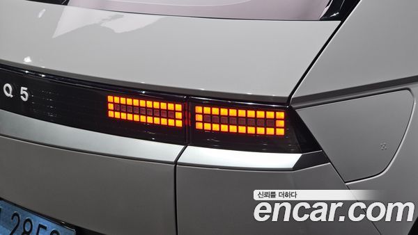 Hyundai IONIQ 5 2024, фото 9