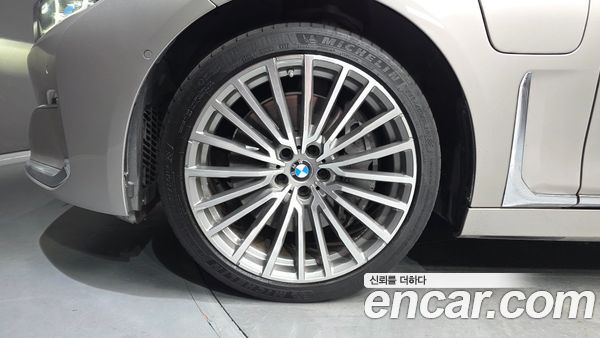 BMW 7 Series 2021, фото 5