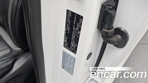 Hyundai Santa Fe 2021, фото 40