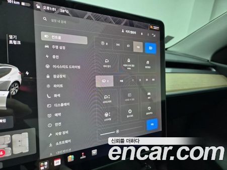 Tesla Model Y 2021, фото 20