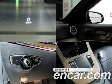 Mercedes-Benz E-Class 2021, фото 18