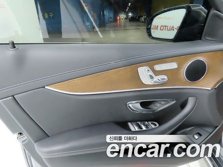 Mercedes-Benz E-Class 2021, фото 20