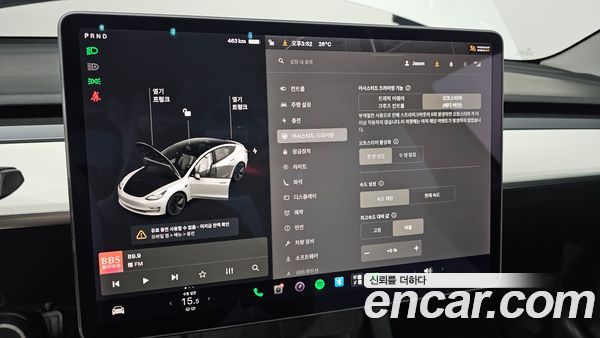 Tesla Model 3 2022, фото 20