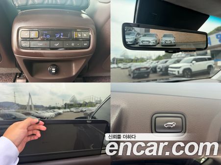Hyundai Palisade 2023, фото 14