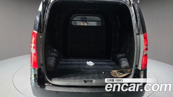 Hyundai Grand Starex 2021, фото 20