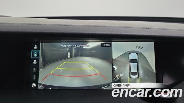 Genesis G90 2021, фото 29