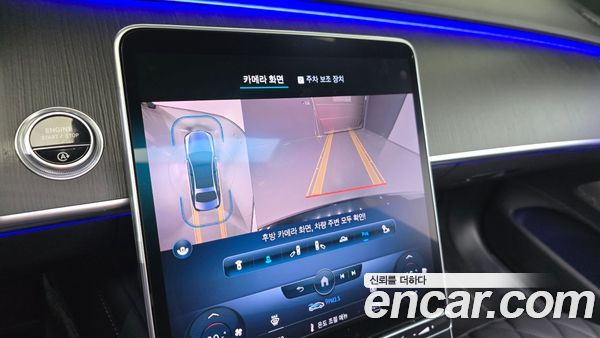 Mercedes-Benz S-Class 2022, фото 19