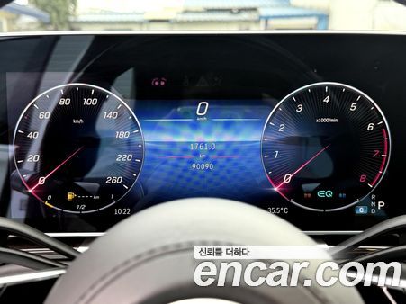 Mercedes-Benz S-Class 2021, фото 9