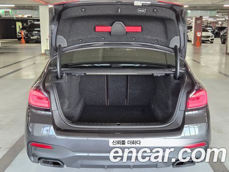 BMW 5 Series 2021, фото 14