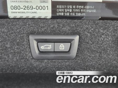 BMW 5 Series 2021, фото 20