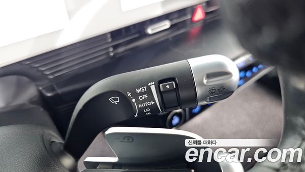 Hyundai IONIQ 5 2022, фото 29